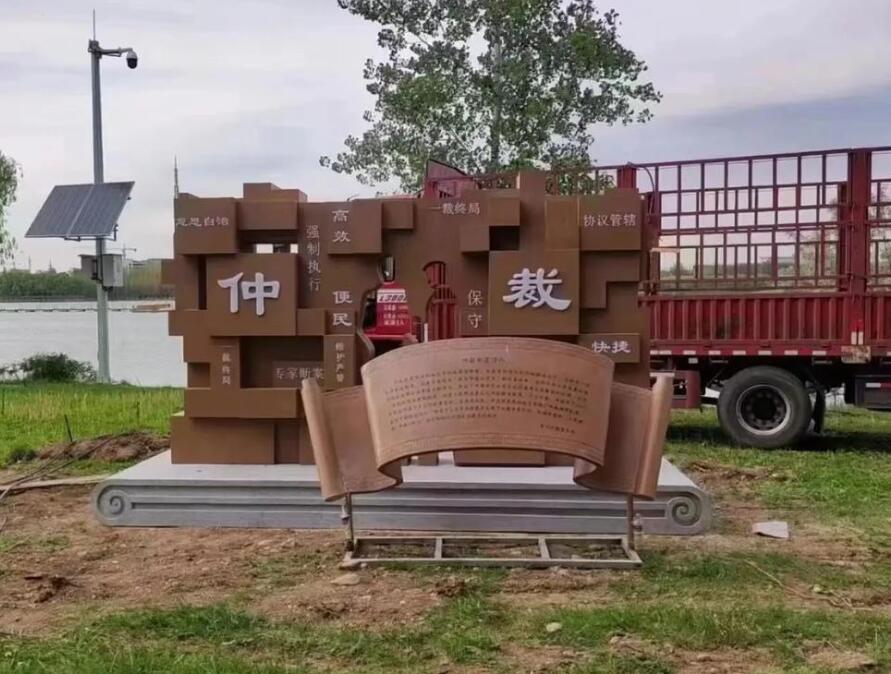 沙坪坝耐候钢招牌
